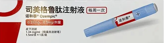 “减肥药”爆火！龙头累计涨幅超1000倍，市场空间有多大？